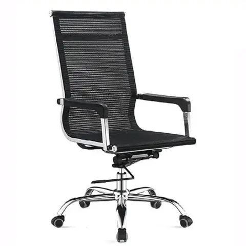 Ghế Lưới Giá Rẻ