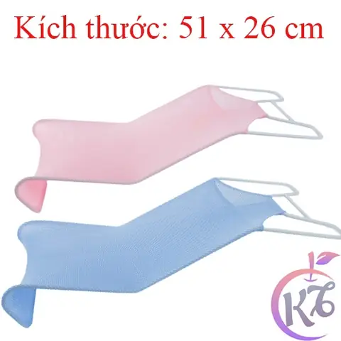 Ghế Lưới Tắm Cho Bé