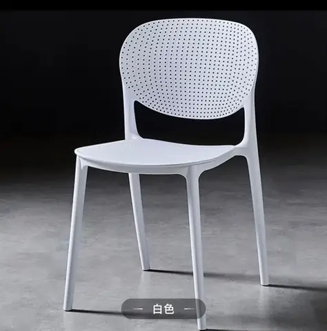 Ghế Nhựa Đúc Nguyên Khối